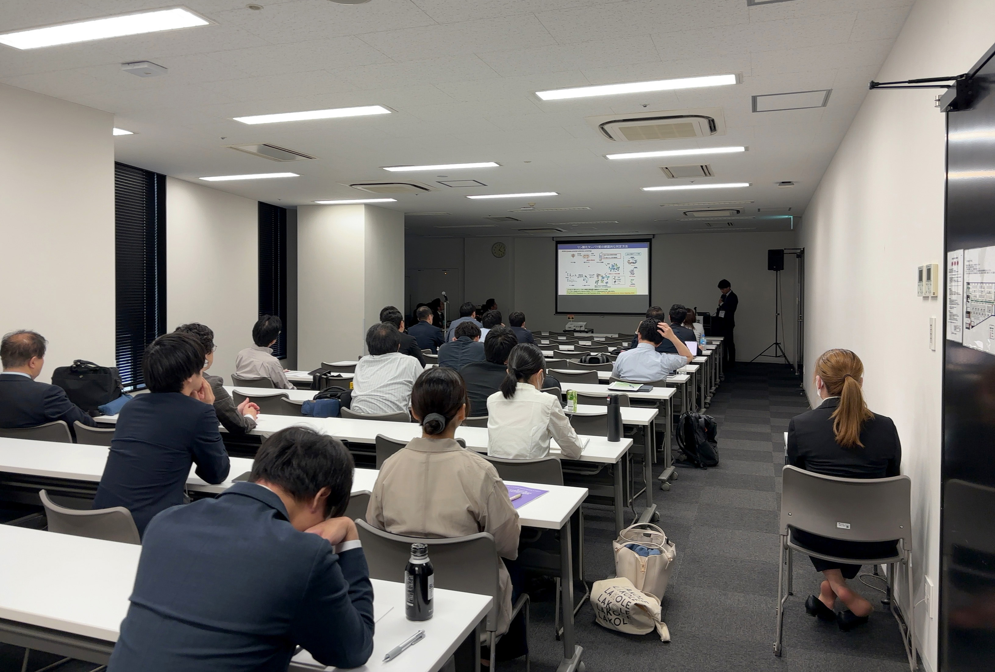 次世代薬理学セミナー　2025 in 名古屋